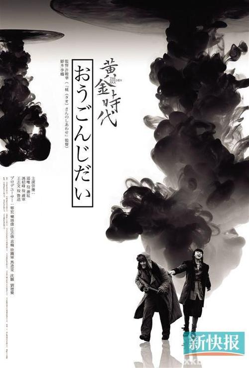 迪西尔斯大学硕士毕业证